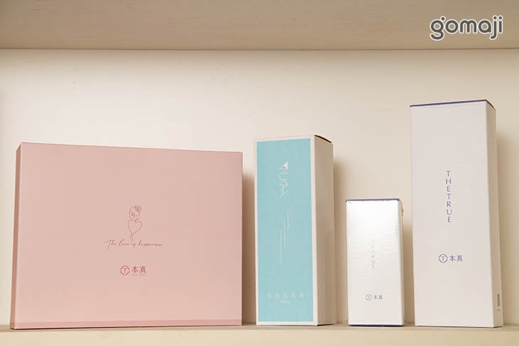 彥 髮型沙龍 - Yen Hair Salon