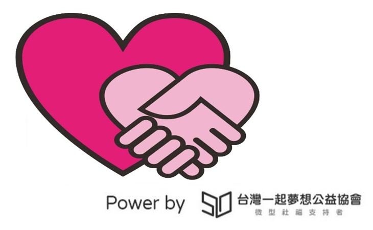 社團法人臺東縣友善關懷協會 logo