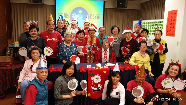 台灣鬱金香協會