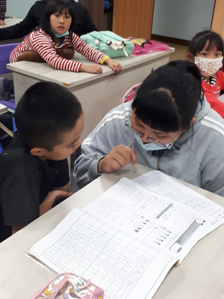 花蓮偏鄉兒少課後照顧