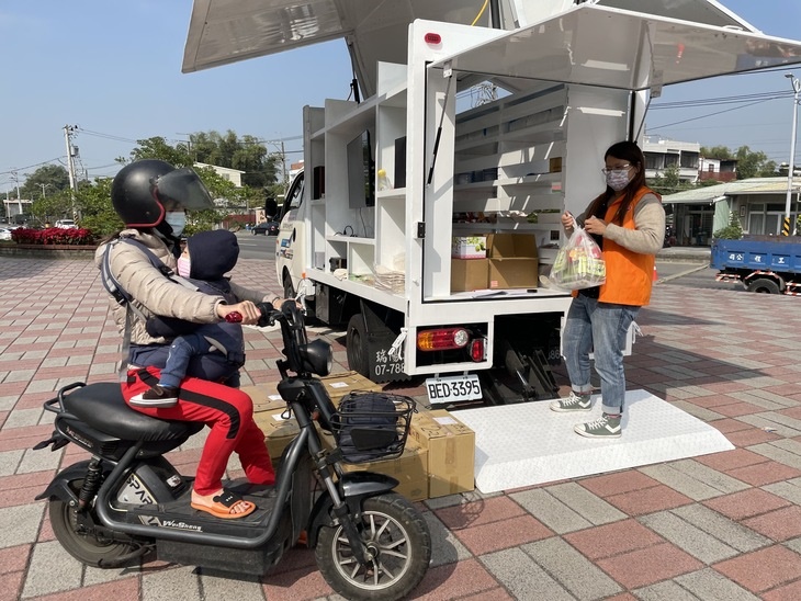 【社團法人高雄市社福慈善總會期待透過福利行動車提供偏鄉家庭民生物資需求】