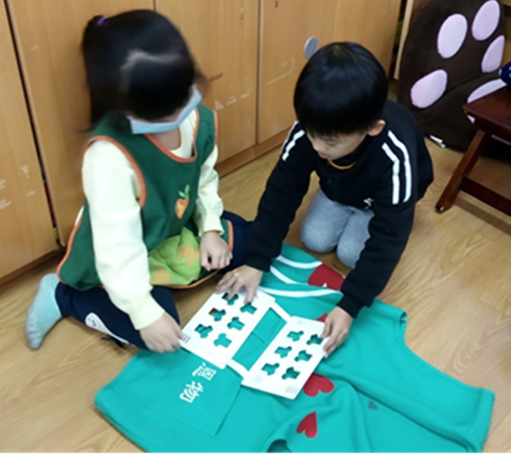 飛越距離，提升偏鄉兒童閱讀力】