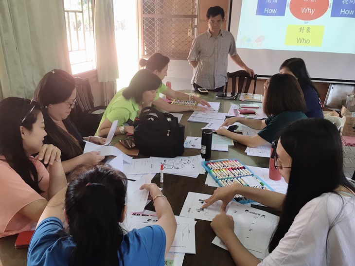 飛越距離，提升偏鄉兒童閱讀力】