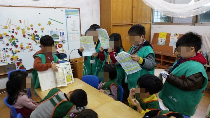 飛越距離，提升偏鄉兒童閱讀力】