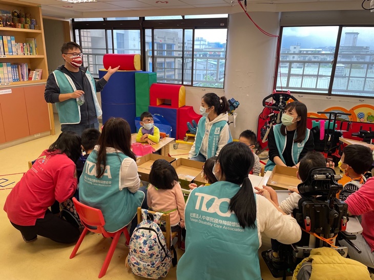 【社團法人中華民國身障關懷協會】