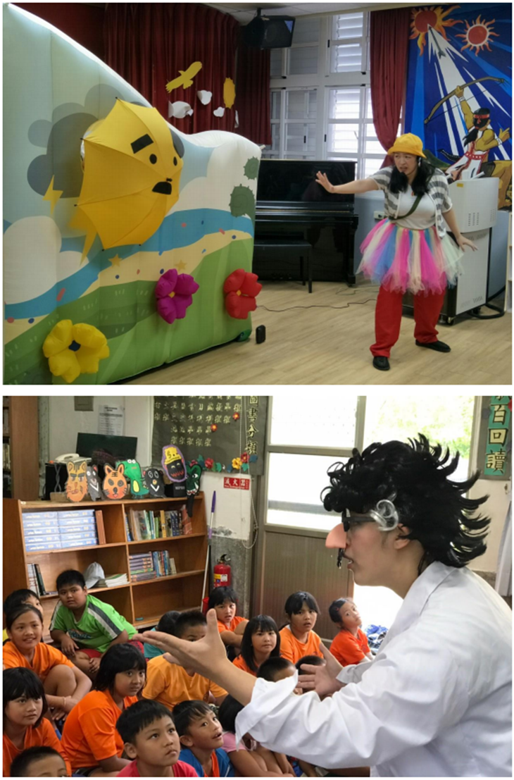 (走入偏鄉離島，讓孩子們體驗精彩戲劇)