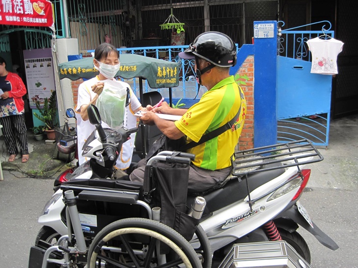 台東經濟弱勢家庭民生物資募集