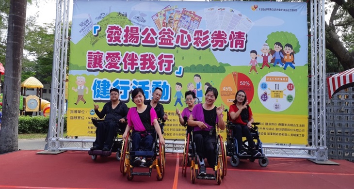 脊髓損傷者輪椅舞蹈復健計畫