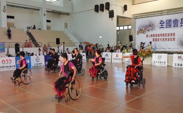 脊髓損傷者輪椅舞蹈復健計畫