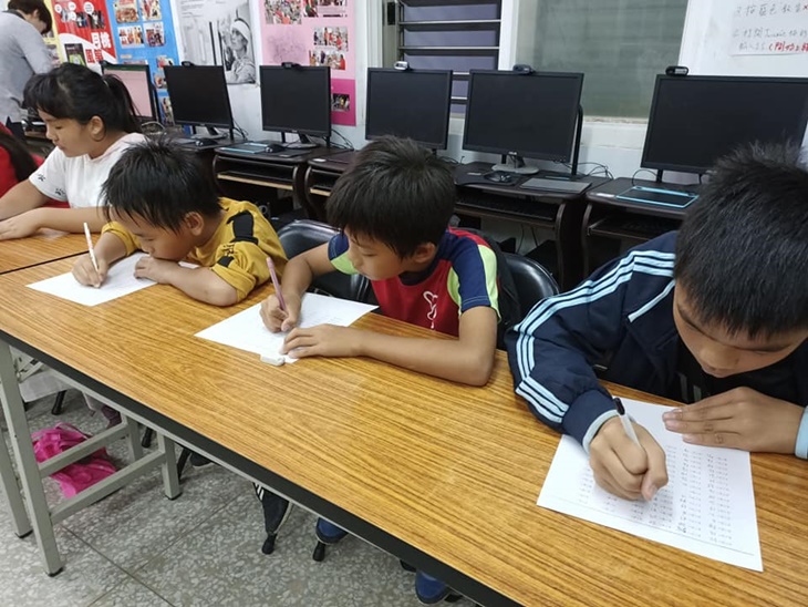 社團法人中華愛悅公益慈善發展協會