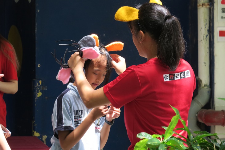 偏鄉公益兒童劇夏季巡演】