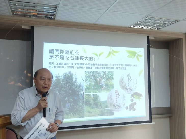 中低收入者慢性病飲食觀念課程