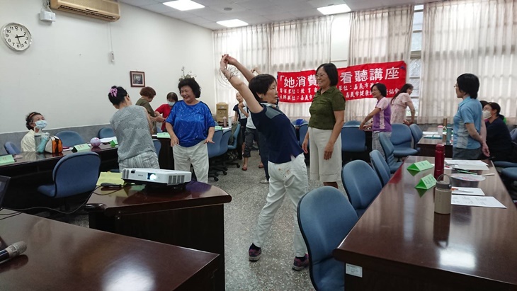 中低收入者慢性病飲食觀念課程