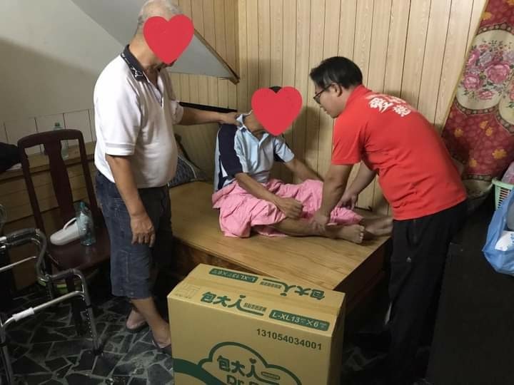 社團法人屏東縣愛心樹慈善會