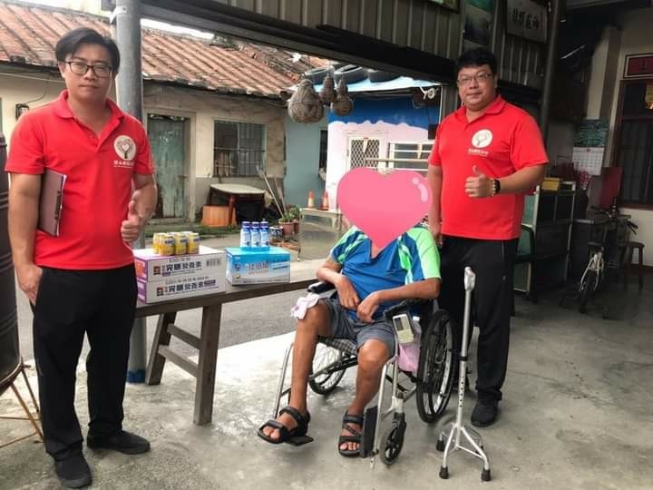 社團法人屏東縣愛心樹慈善會