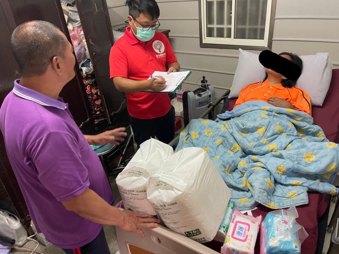 社團法人屏東縣愛心樹慈善會