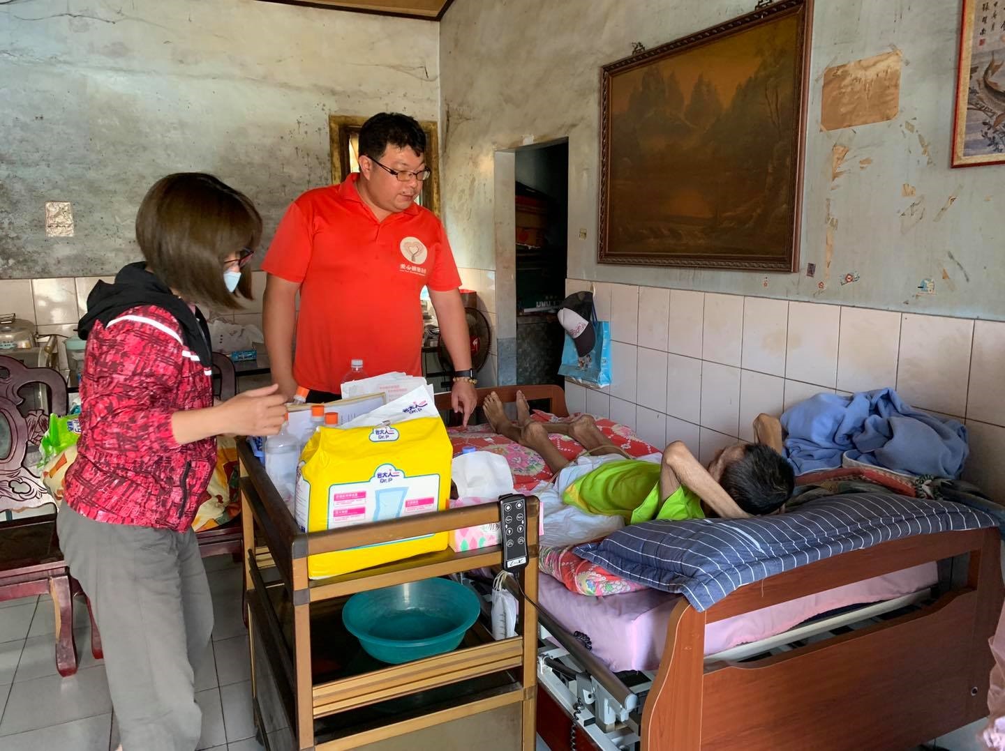 社團法人屏東縣愛心樹慈善會