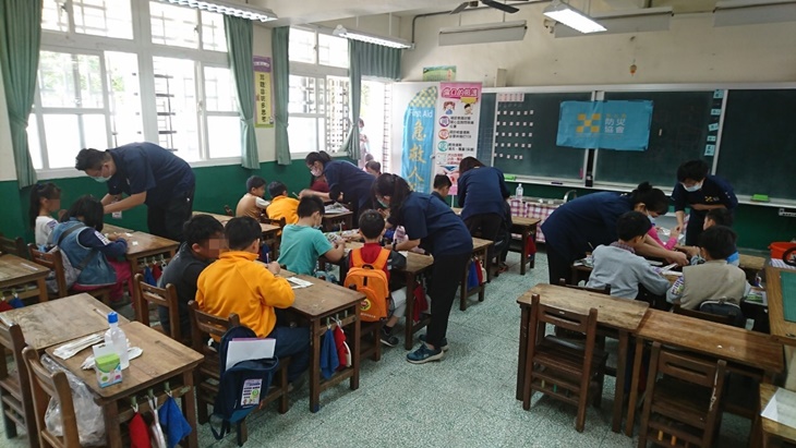 彰化縣防災協會