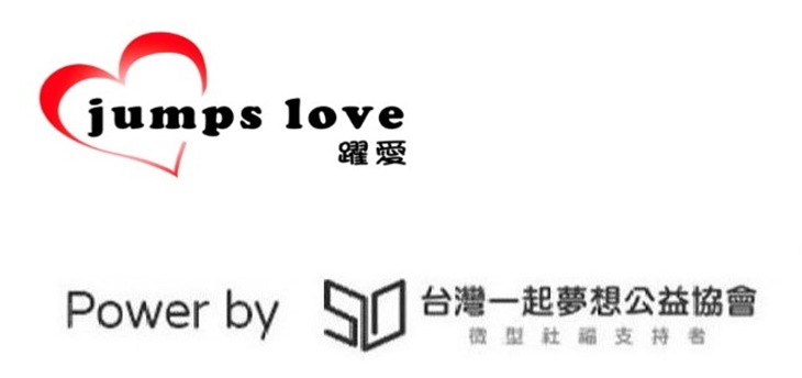 屏東逆境兒少單車體驗教育