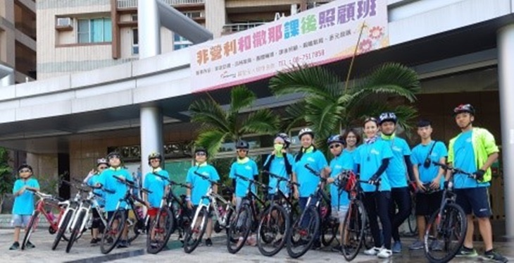 屏東逆境兒少單車體驗教育