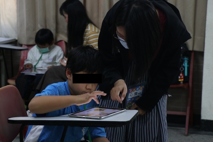 經濟弱勢特殊生科技教育課程