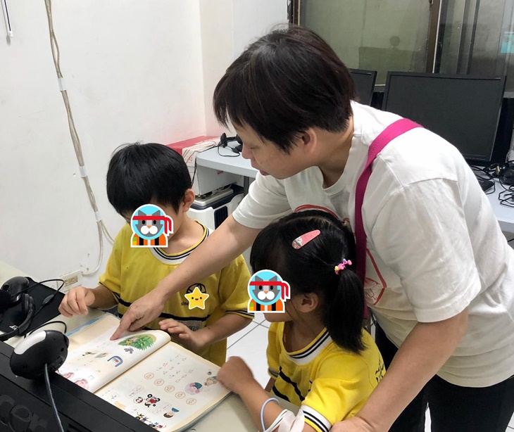 社團法人新北市喜樂關懷協會