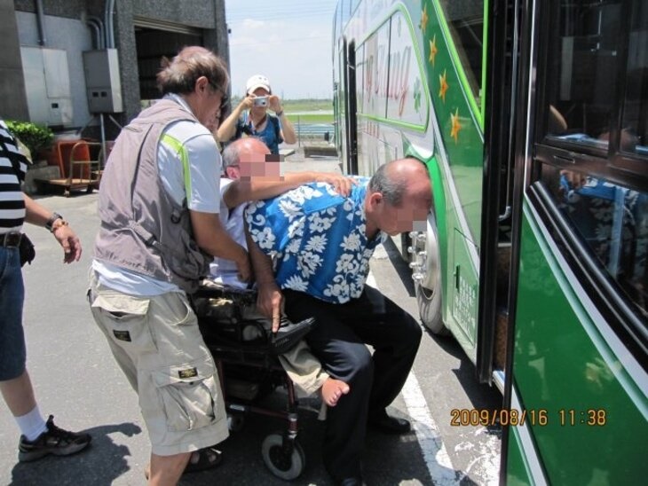 社團法人高雄市自強身障關懷協會