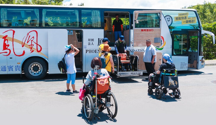 社團法人高雄市自強身障關懷協會