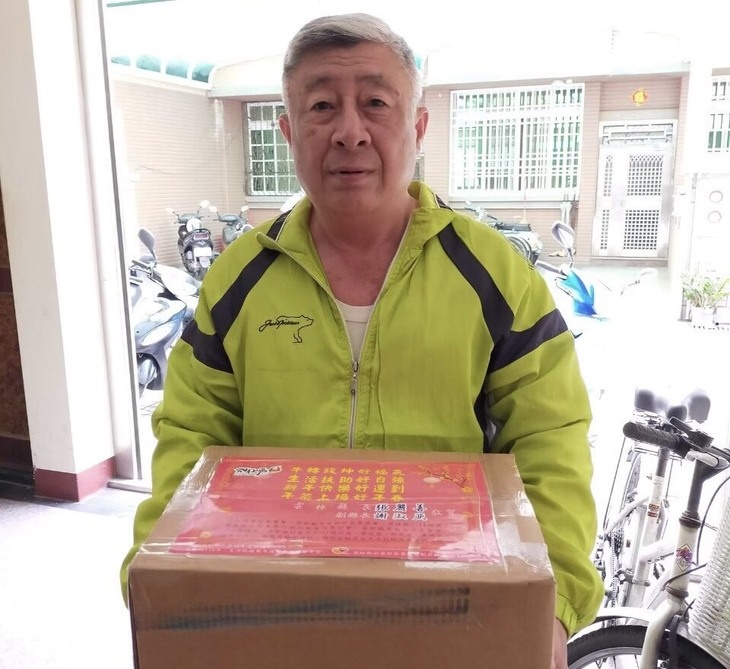 社團法人雲林縣兒童少年福福利保護協會