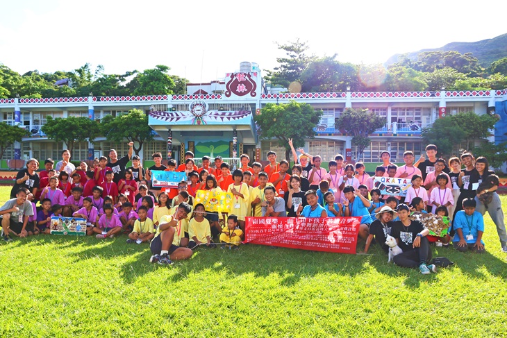 社團法人屏東縣原住民全人關懷促進協會