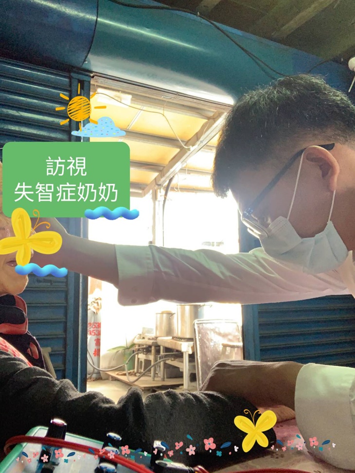 社團法人台灣長照暨健康促進協會