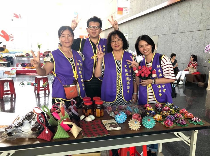 社團法人台中市愛鄰社區服務協會