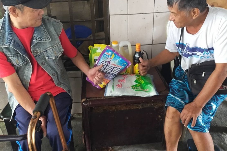 社團法人花蓮縣陪你走社會關懷協會