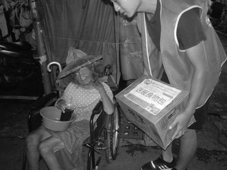 社團法人高雄市弱勢家庭之友慈善協會