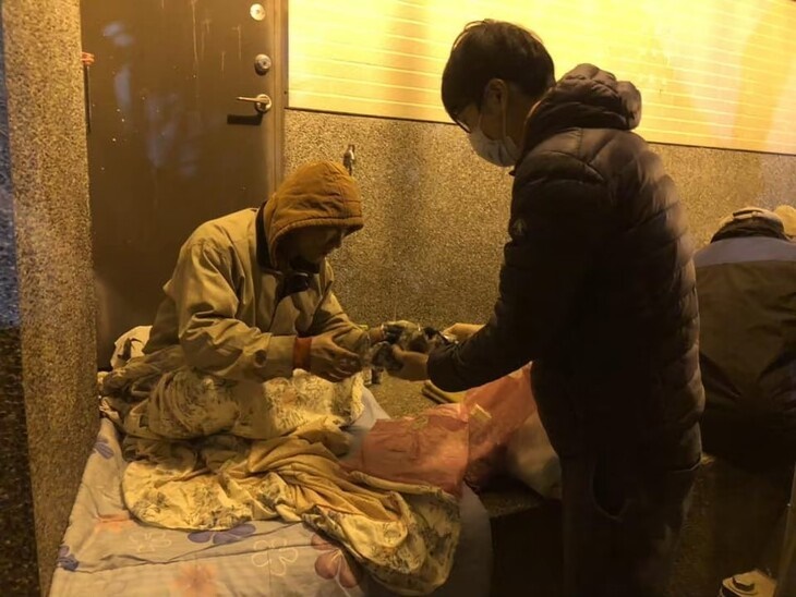 社團法人高雄市社福慈善總會