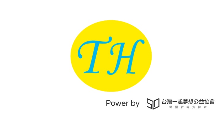 社團法人桃園市真幸福全人關懷協會