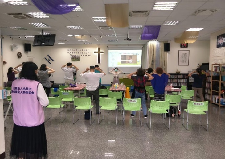 社團法人桃園市真幸福全人關懷協會