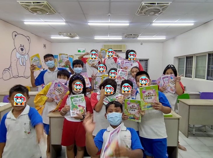 屏東縣基督教黎明全人關懷協會