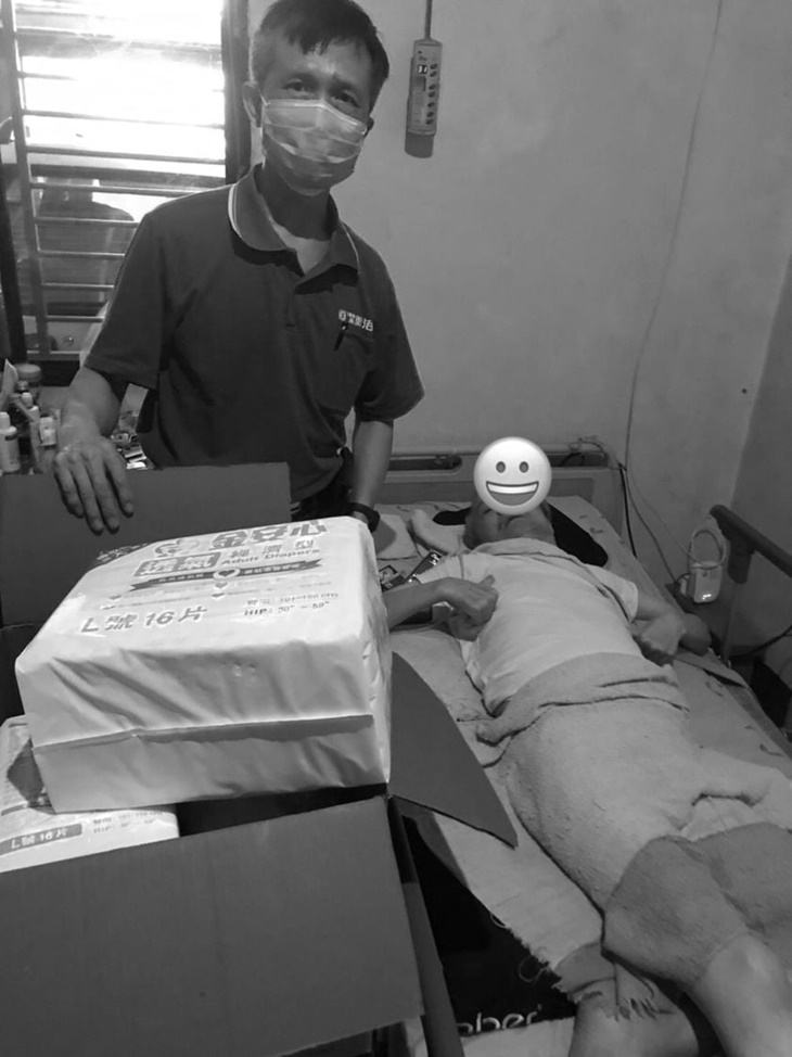  社團法人新竹縣身心障礙者扶助協會