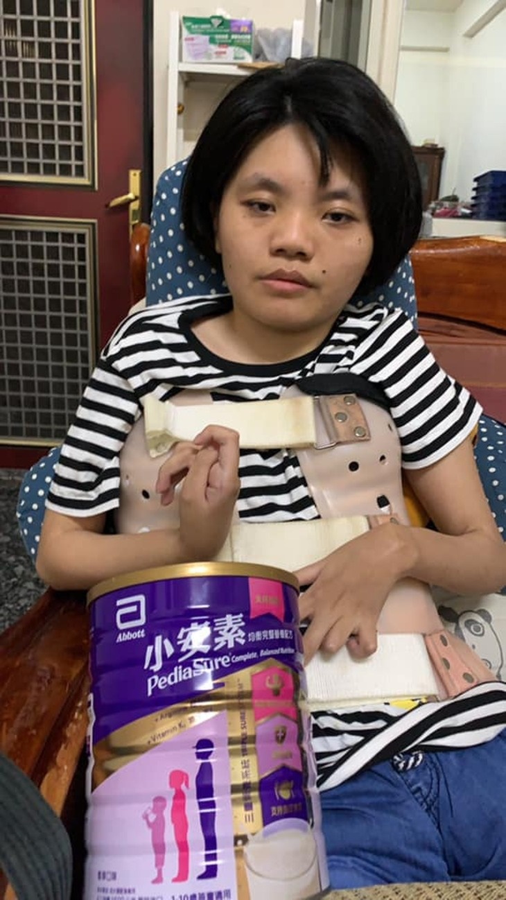 社團法人臺灣雷特氏症病友關懷協會