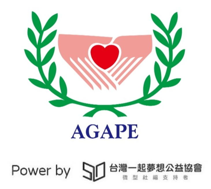 社團法人宜蘭縣愛加倍關懷協會