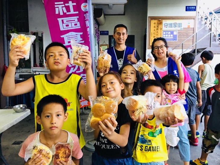 社團法人宜蘭縣愛加倍關懷協會