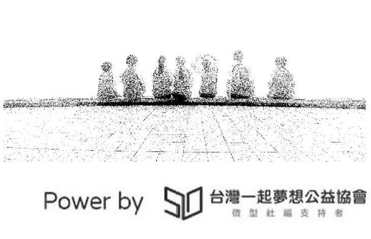 臺灣蒙恩的孩子教育協會