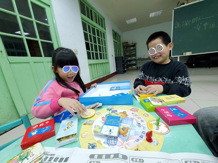 臺灣蒙恩的孩子教育協會