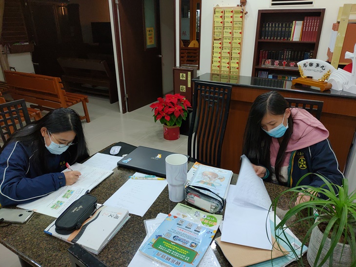 社團法人基隆市武崙和平希望關懷協會