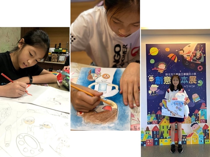 社團法人宜蘭縣愛胰協會