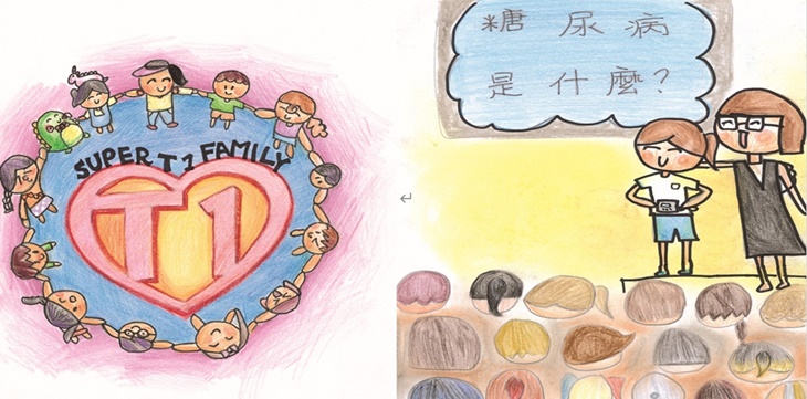 社團法人宜蘭縣愛胰協會