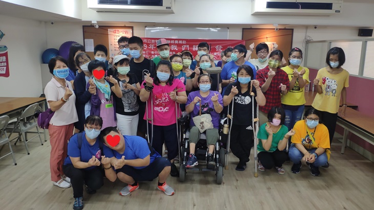 社團法人臺中市愛無礙協會