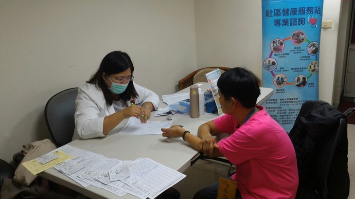 社團法人台灣新希望社區關懷協會