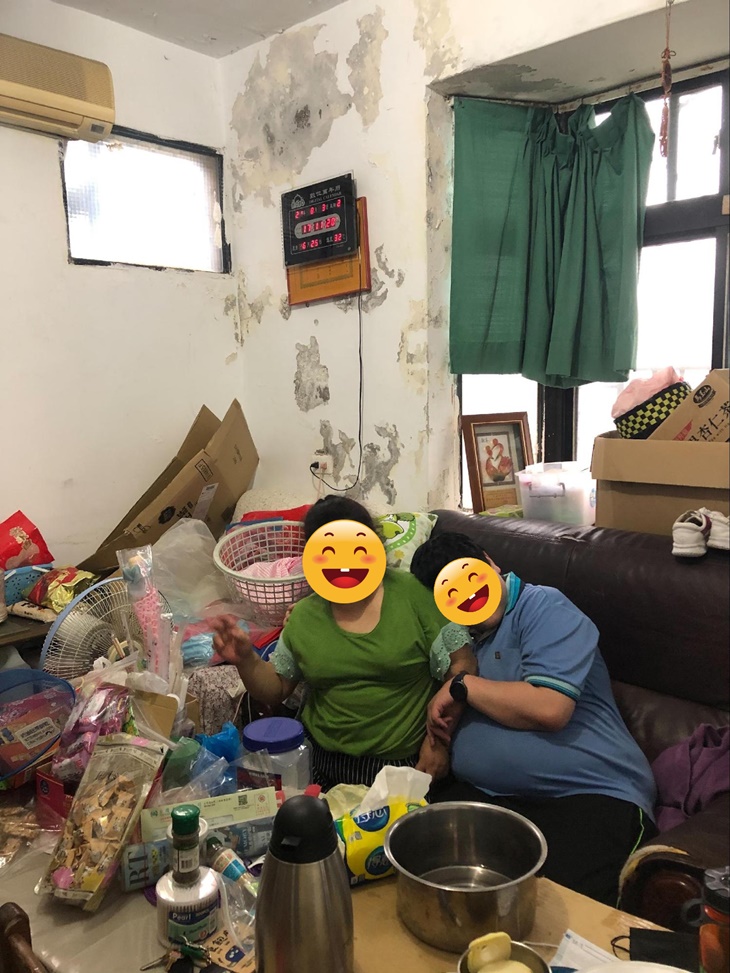 社團法人新竹縣肢體殘障協會